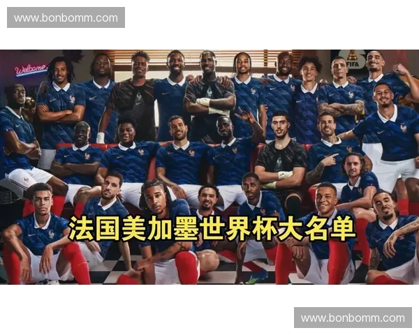 2026美加墨世界杯直播全程追踪焦点赛事赛程看点解析与观赛指南大全 2026美加墨世界杯直播全程追踪焦点赛事赛程看点解析与观赛指南大全