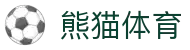 熊猫体育「中国」官方网站 - 世界杯 World Cup官方合作指定